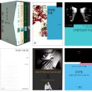 보현여관 이미지