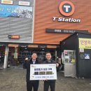 티스테이션 진영점 이미지