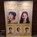 💡 뮤지컬 관람 전에 꼭 알아야 할 &lt;베르테르&gt; 원작 &amp; 관람 후기 💡