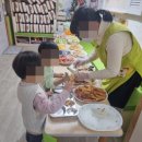 마곡아이숲어린이집 이미지