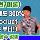 엑셀기초 이미지