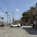 갑-250 | 광명 밤일마을 장어 맛집 장어애락 솔직후기 가성비 갑 - 부모님 가족모임 회식 추천