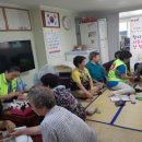 회현아파트경로당 이미지