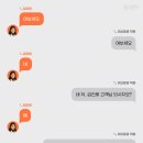 통정11로 뉴스타파