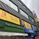 게임기뱅크 | 대전닌텐도스위치 대전은행동핫플 대전은행동데이트 펀앤조이