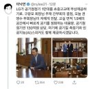 (주)엘지 이미지