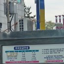 충무민박