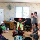 무지개아파트경로당 이미지