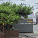 도무지 | 대구침대 오래된 매트리스 버리고 직접 누워 고른 솔직 후기