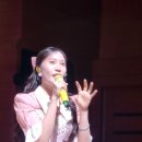 3인3색 트롯콘서트 이미지