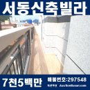 안락상가시장 이미지