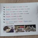 후사랑밀크(환희목장)