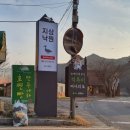 투썸플레이스대구옥포송해공원점