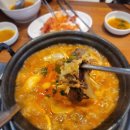 방이샤브샤브 이미지