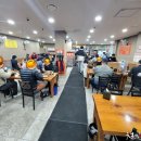 뜨끈이식당 이미지