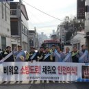 모전119안전센터 이미지