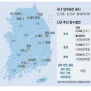수3 태양광발전소 이미지