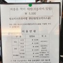 망고키즈트라이랩 센텀점 이미지