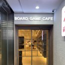 (주)더게임 | 부천보드게임 더홀릭보드게임카페 부천역점 후기