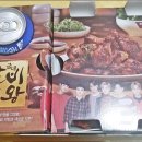 굽네치킨월피점 이미지