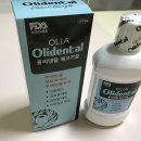 무 에탄올, 무 타르색소, 무 계면활정제 올리덴탈 체크카글 (Olidental Check Gargle)
