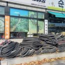 순풍타이어