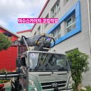 여수신월초등학교 이미지