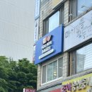 빵모아베이커리 이미지
