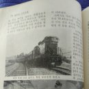 학원사