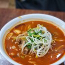 차돌수산 이미지