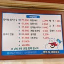 죽림가든 이미지