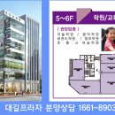 대길메디칼 이미지