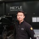 파주오토 이미지