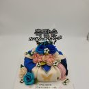 충주떡케이크맛집보자기반전용돈케이크