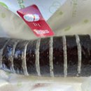 고봉민김밥 지제교차로점 네이버블로그