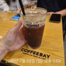 커피베이 - 성남시 분당구 장안로 39 | 수락산역 카페 추천 커피베이 노원수락점 이용후기