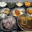 신세계요양병원 | 요양병원이라는 신세계