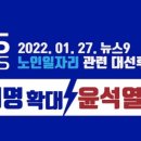 시니어통합의원 이미지