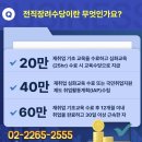 희망이음지점 이미지