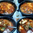 백여사식당 이미지