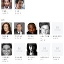 PMC 더벙커 출연진 줄거리 결말 등장인물 배우 예고편 스포주의