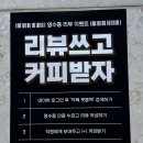 젯블랙