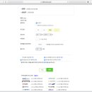 JCB해외할부