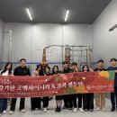 포엠 공감신문