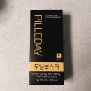 카페인 줄이고 싶어서 선택한 필리데이 커피대용차 후기