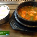 송죽골 이미지