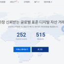 주식회사 무성 이미지