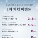 연세리즈의원 이미지