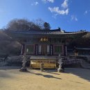 원주 구룡사 삼전패 이미지