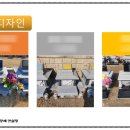 한울장묘 - 용인시 기흥구 금화로108번길 7 | 한울장묘
